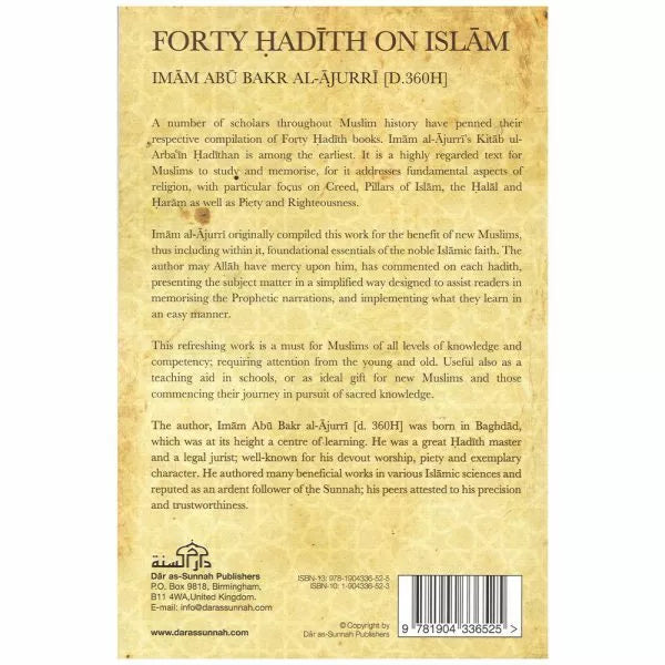 Forty Hadith on Islam