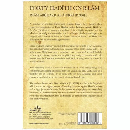 Forty Hadith on Islam