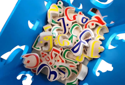 Emaan Productions Alphabet House