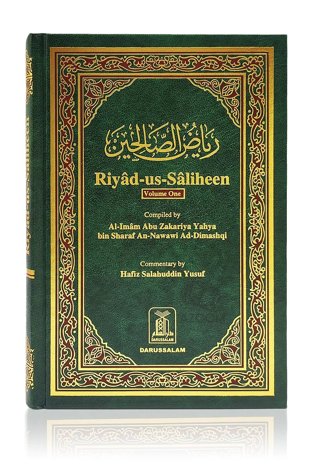 Riyad us Saliheen 2 Volume Set