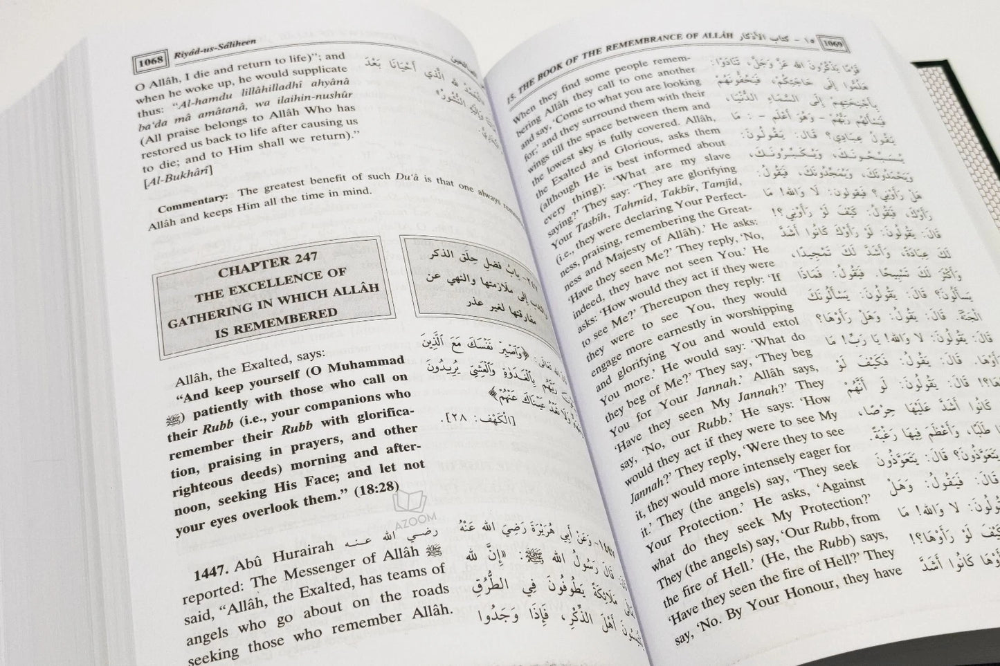 Riyad us Saliheen 2 Volume Set