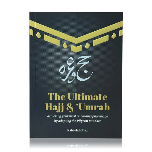 The Ultimate Hajj & Umrah (Pocket Size)