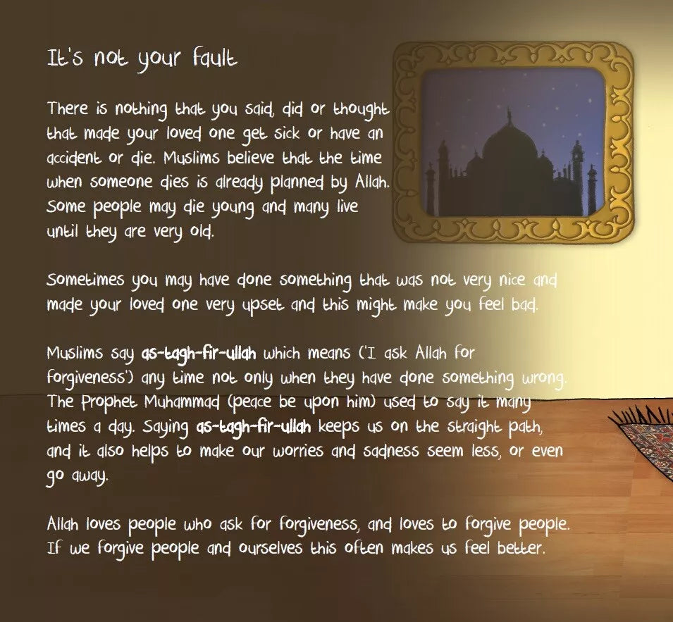 We Will Meet Again in Jannah