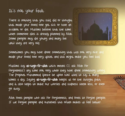 We Will Meet Again in Jannah