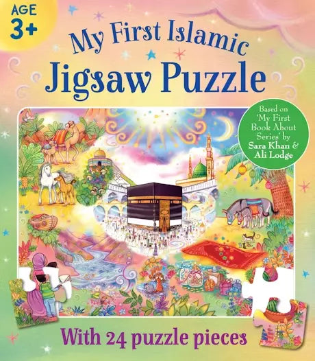 My First Islamic Jigsaw Puzzle (24 Piece Jigsaw Puzzle)