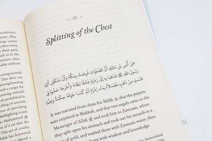 40 Hadith from Sunan al Nasai