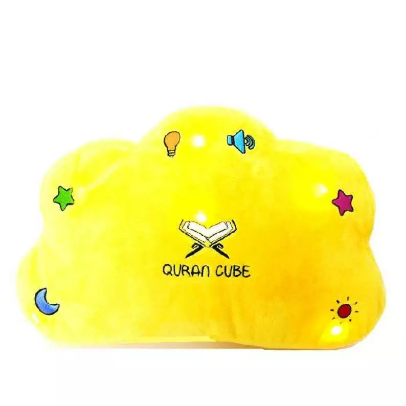 Quran Cube Dua Pillow