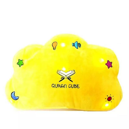 Quran Cube Dua Pillow