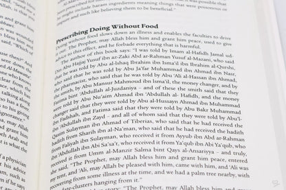 As Suyuti's Medicine of the Prophet