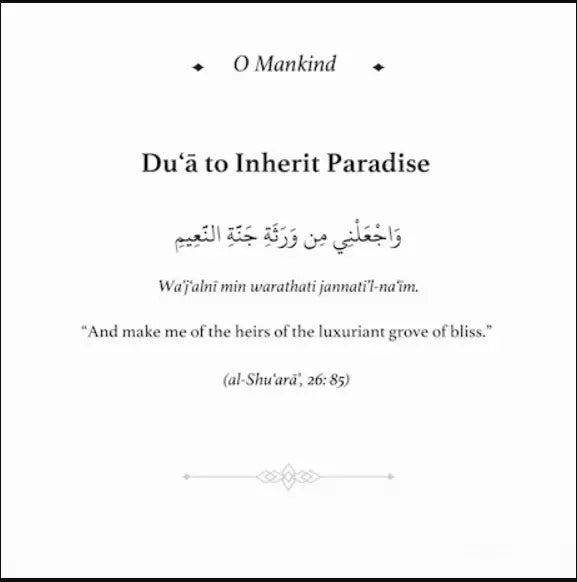 O Mankind - A Pocketful of Gems from the Quran