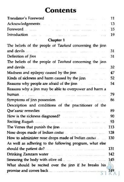 The Jinn and Human Sickness