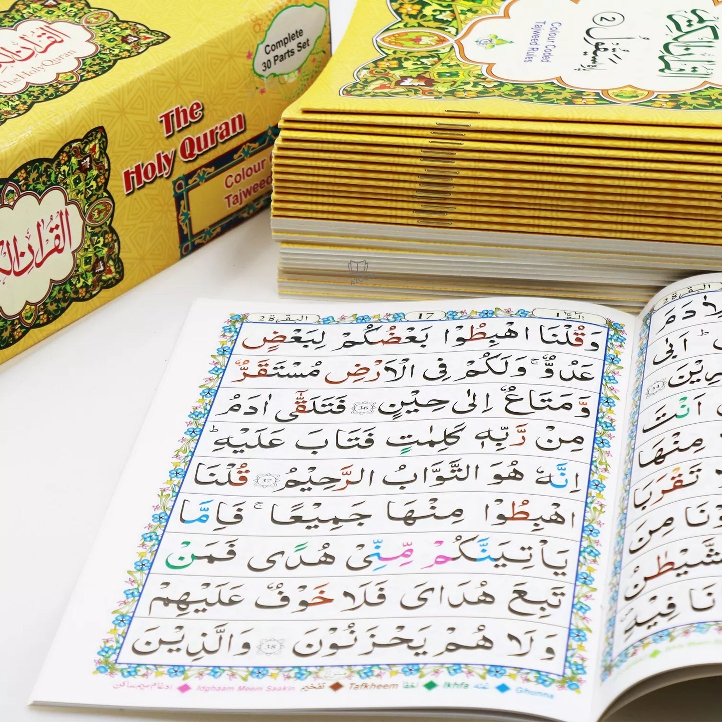 30 Para Set - Mushaf Quran Large Font with Colour Coded Tajweed Rules (810-30KC)