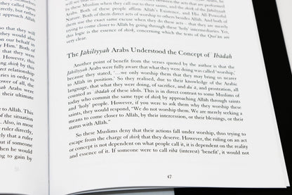 An Explanation of Four Principles of Shirk