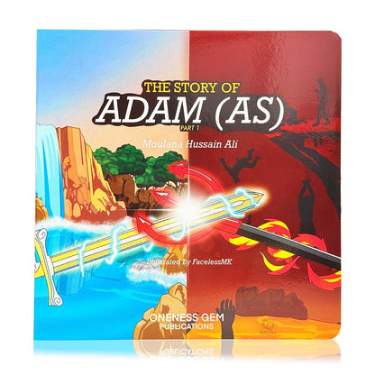 The Story of Adam Part 1 (Board Book)