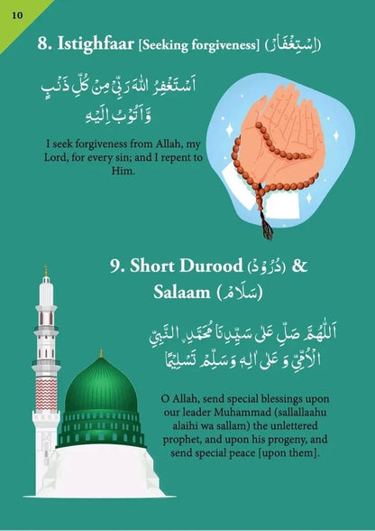 Essential Du’aas & Kalimahs