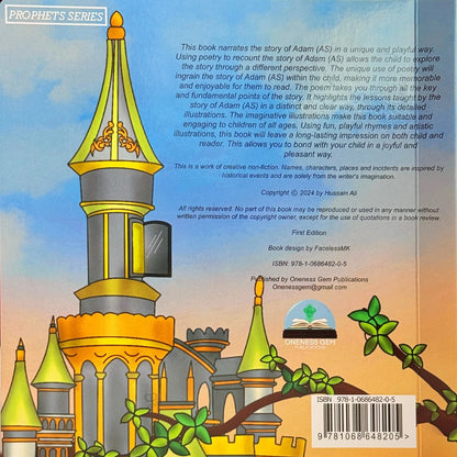 The Story of Adam Part 1 (Board Book)