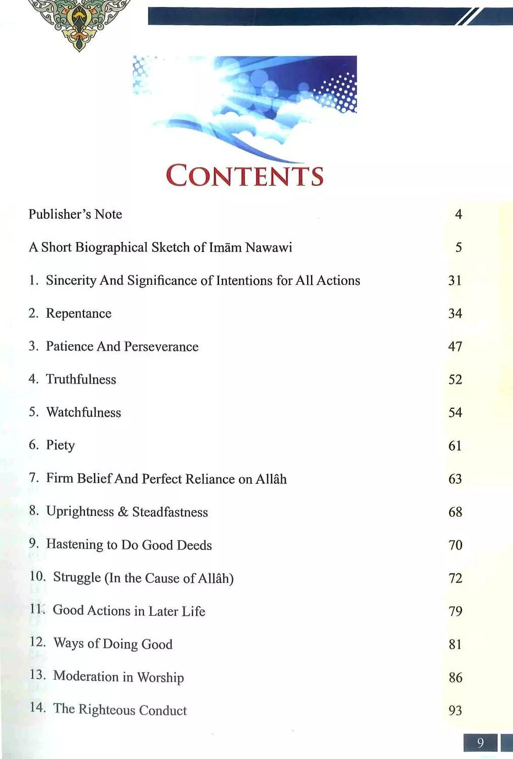 Collection From Riyadus Saliheen with Commentary on Ahadith