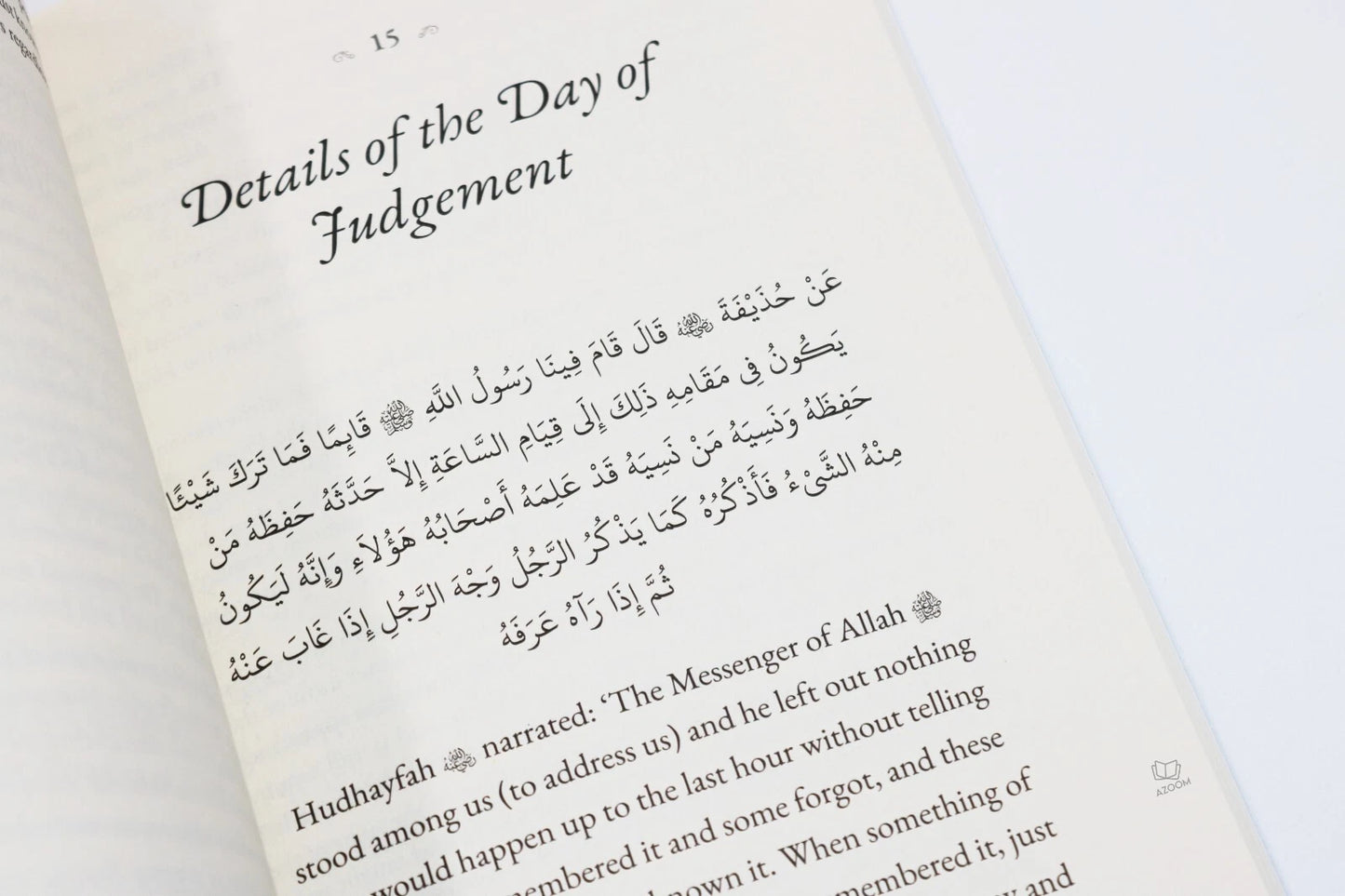 40 Hadith from Sunan Abu Dawud