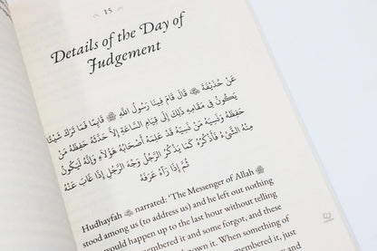40 Hadith from Sunan Abu Dawud