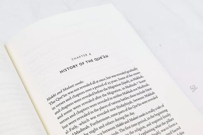 Gateway to the Qur'anic Sciences