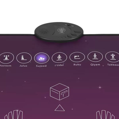 Smart Interactive Prayer Mat (Adult Version) (Rahma Version)