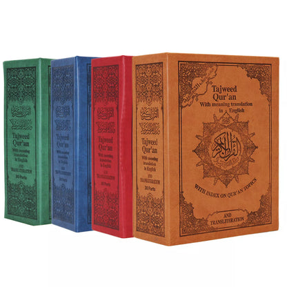 30 Para Set with English Translation & Transliteration (Leather Box Case)