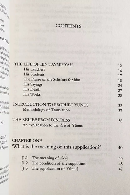 The Relief from Distress