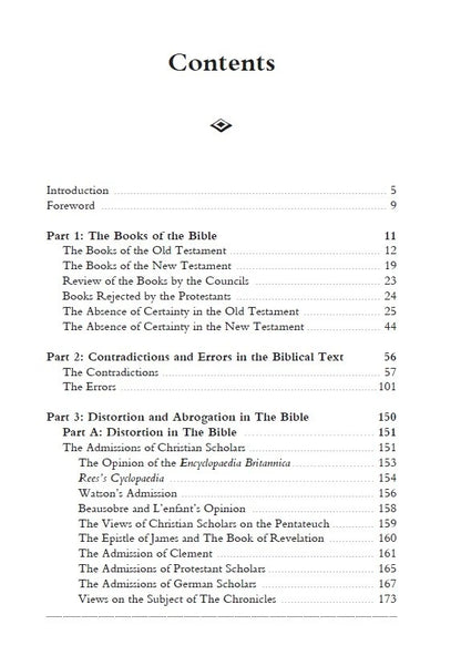 Izhar ul Haq The Truth Revealed