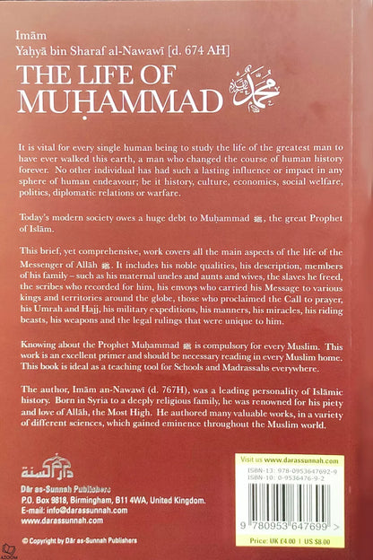 The Life of Muhammad