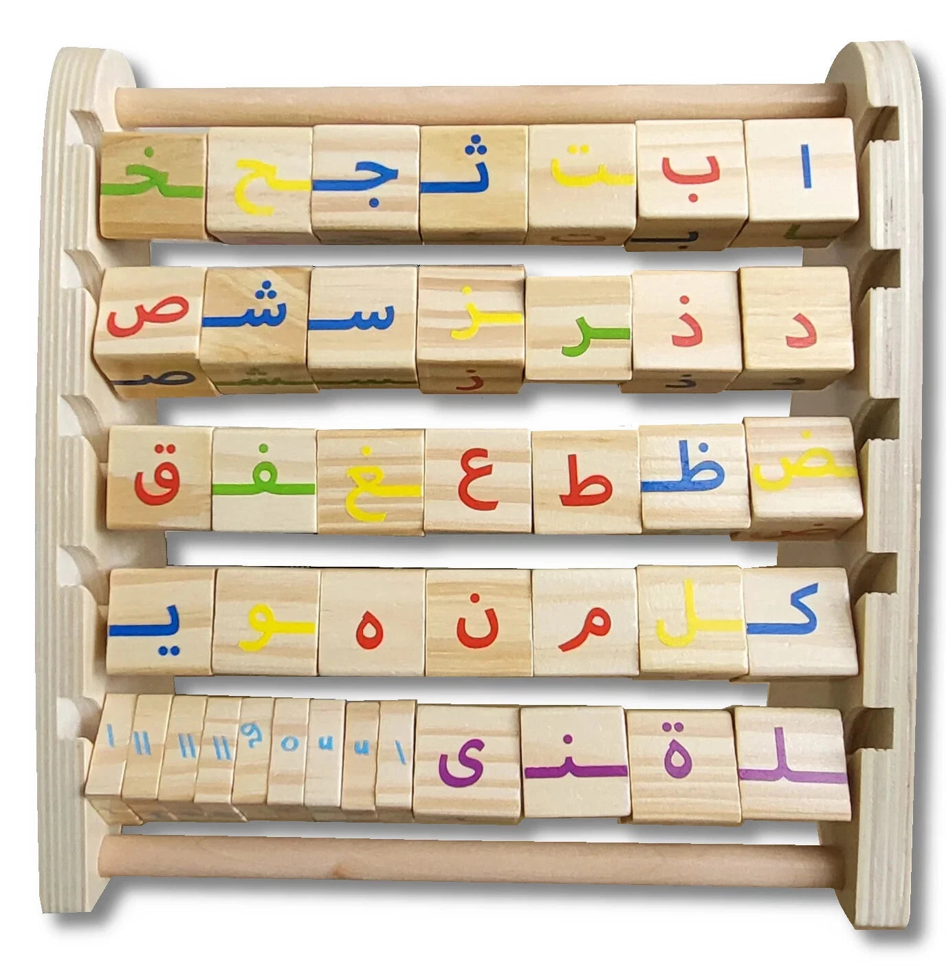 Emaan Productions Alphabet Frame XL