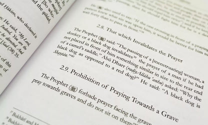 Description of the Prophet's Prayer