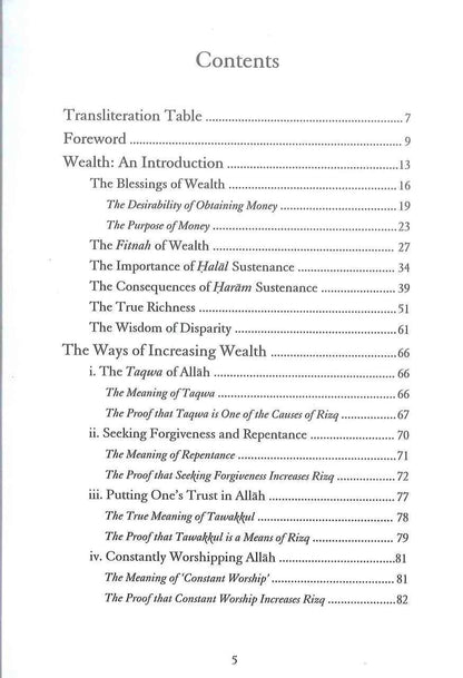 15 Ways To Increase Your Earnings from Quran & Sunnah