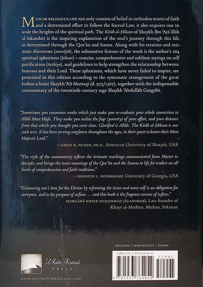 The Book of Wisdoms