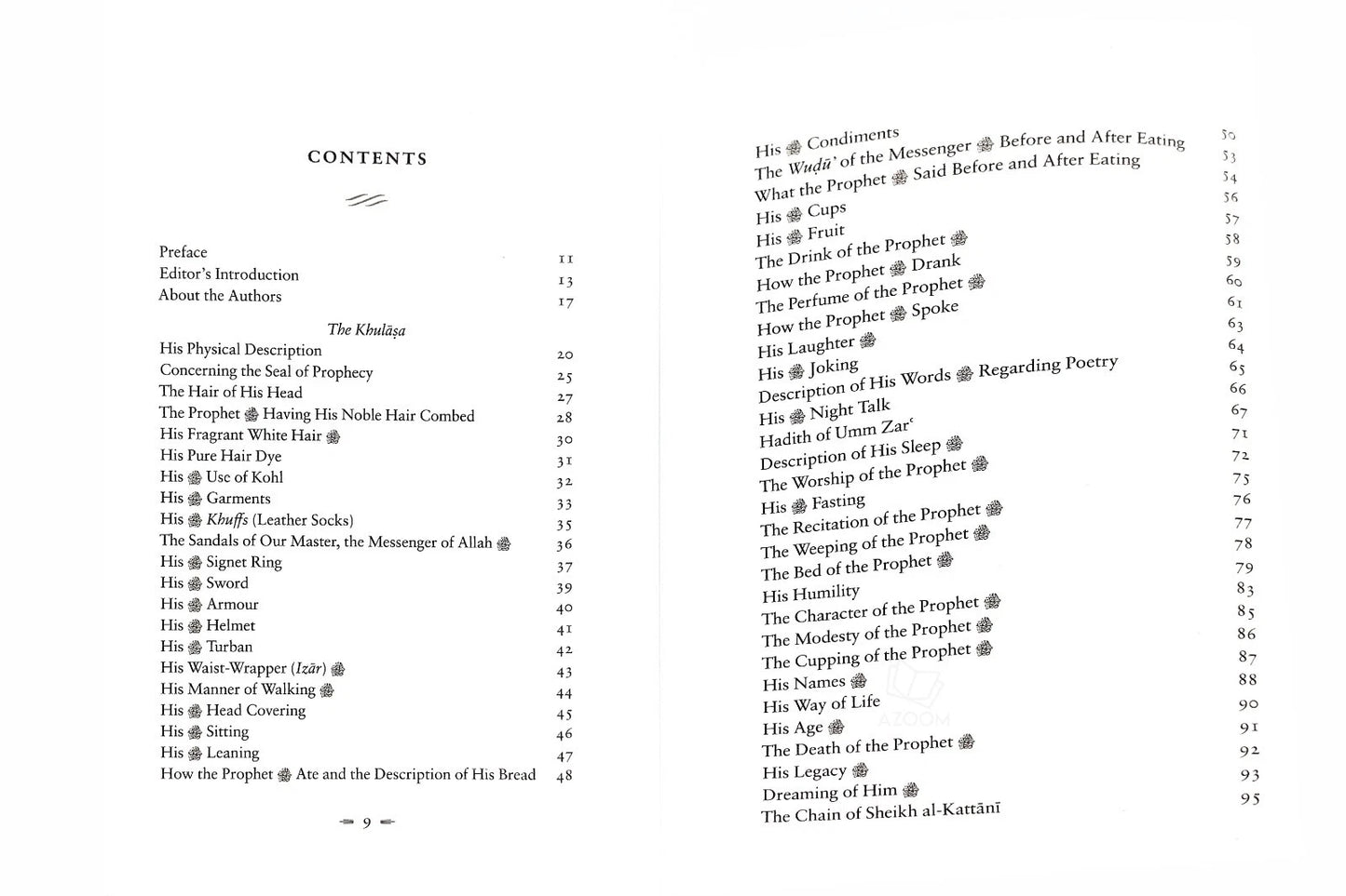The Khulasa (A Summary of Shama'il at Tirmidhi)