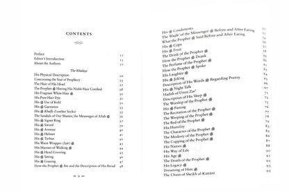 The Khulasa (A Summary of Shama'il at Tirmidhi)