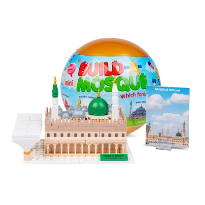 NEW! Build-a-Mosque Mini Surprise Ball Building Kits