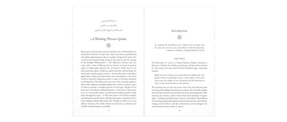 A Thinking Person's Guide to Our Times