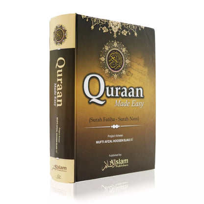 Quraan Made Easy