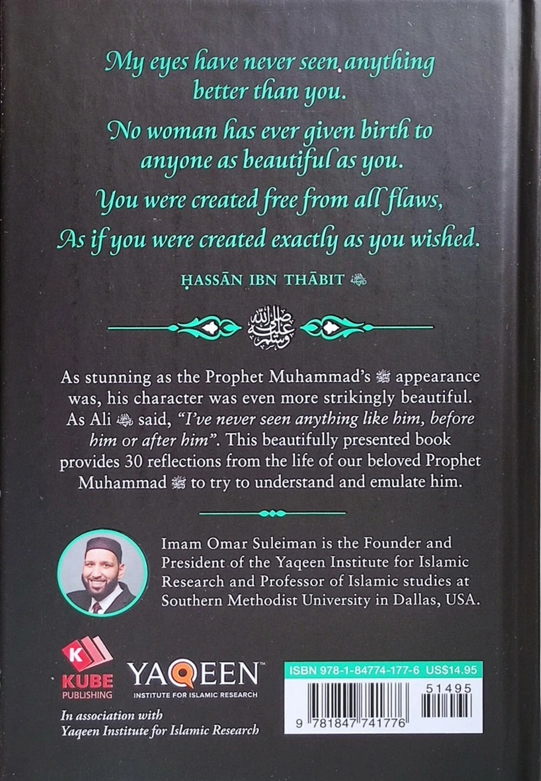 Meeting Muhammad ﷺ