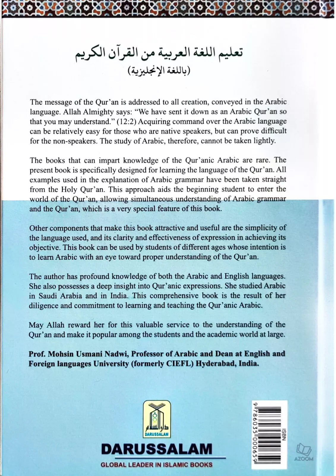 Learning Arabic Language of the Quran