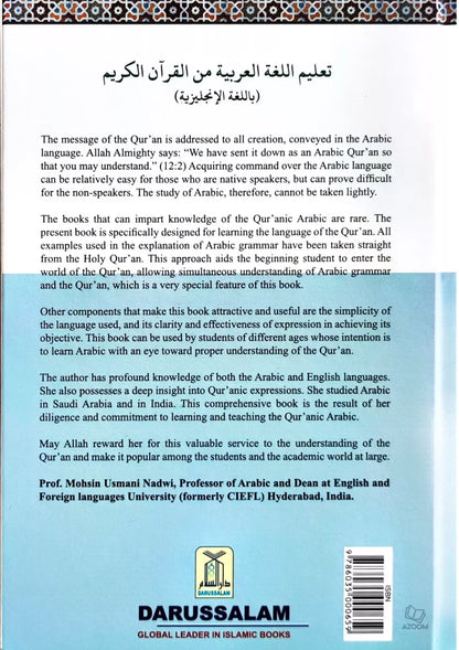 Learning Arabic Language of the Quran
