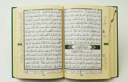 Mushaf Tajweed Economy Quran (Large 17x24cm)