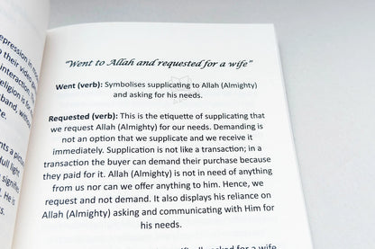 The Story of Adam (Commentary and Deep Analysis) Part 1