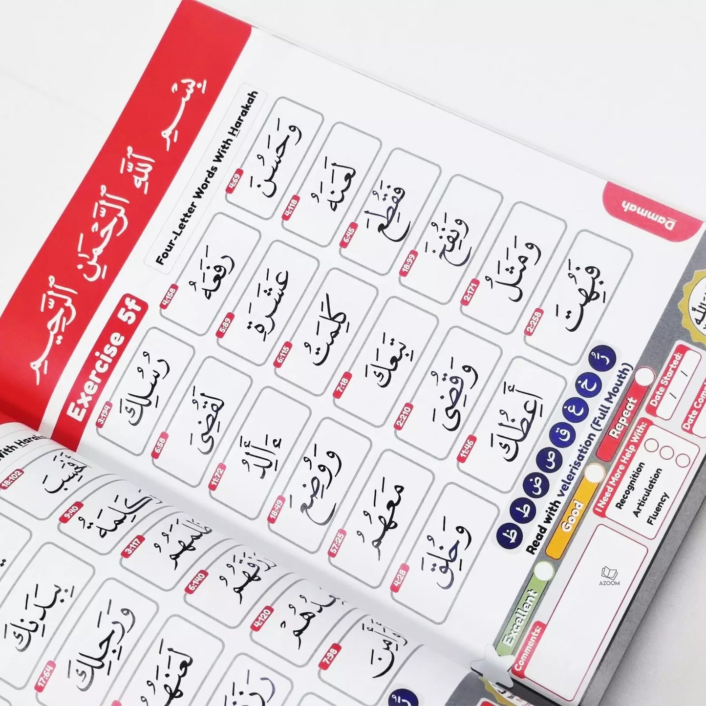 Simple Steps In Qur’an Reading Qaidah (2 Book Set - Madinah)