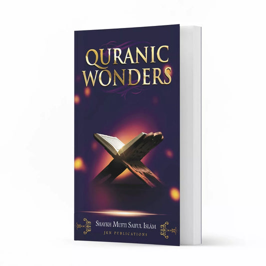 Quranic Wonders