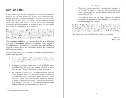 The Simple Seerah: The Story Of Prophet Muhammad - Part One