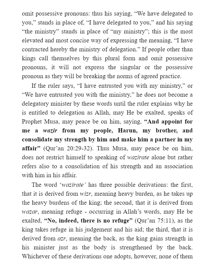 Al-Ahkam As-Sultaniyyah: The Laws of Islamic Governance