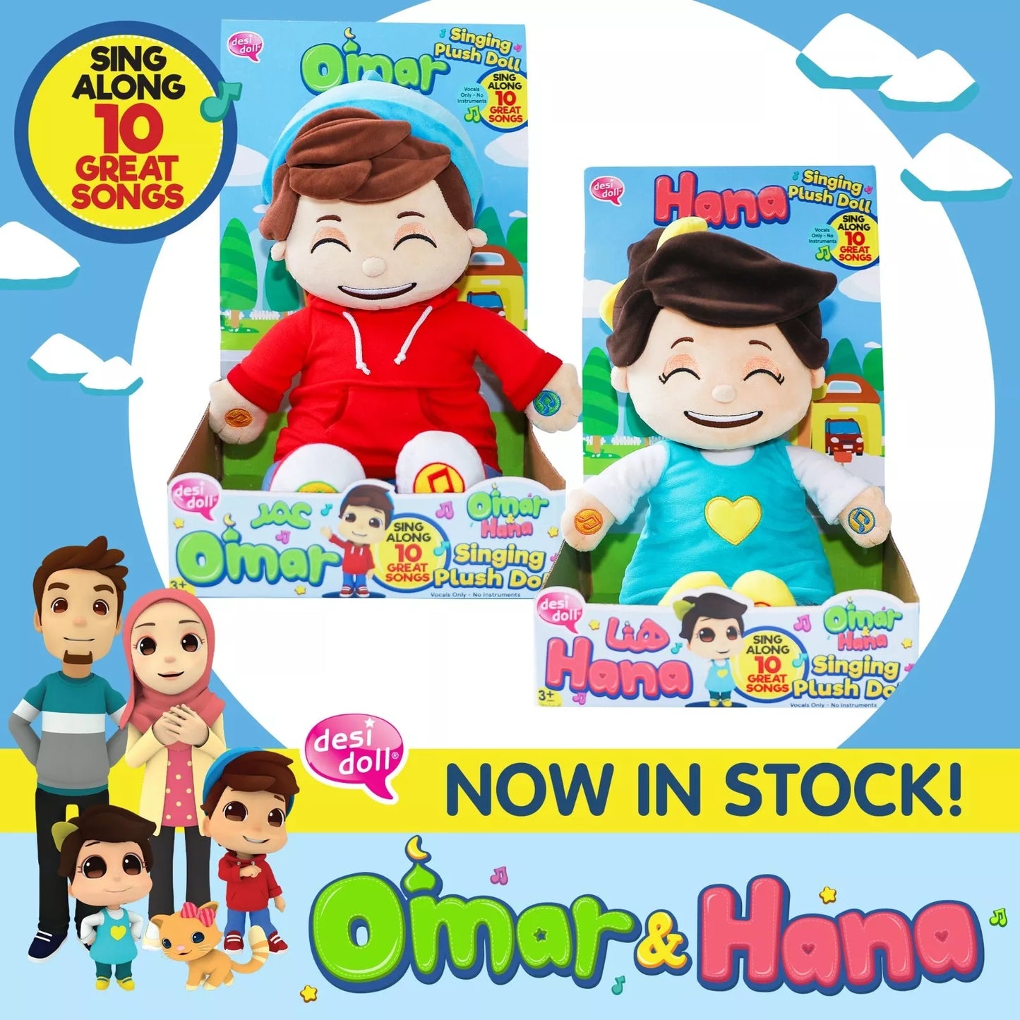 Omar & Hana Talking & Singing Interactive Dolls