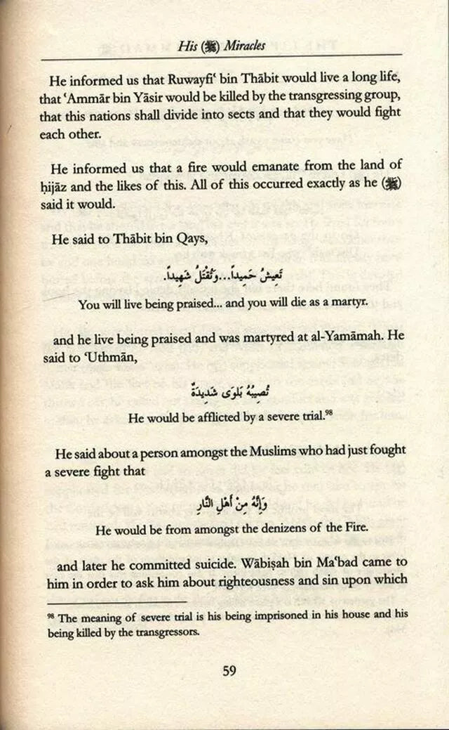 The Life of Muhammad