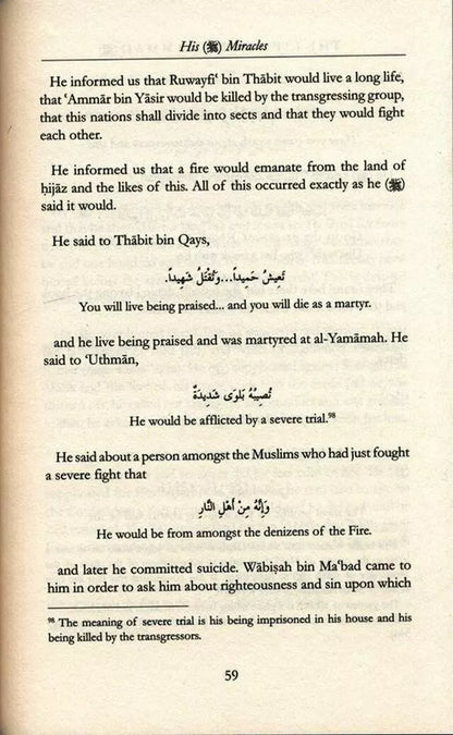 The Life of Muhammad